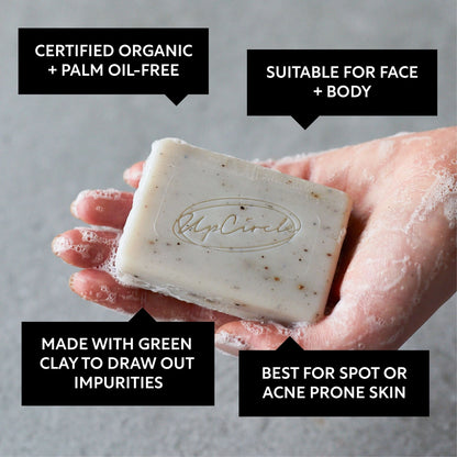 UpCircle Cleansing Soap Bar - Fennel + Cardamom