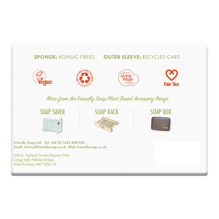 Konjac Sponge (SALE)